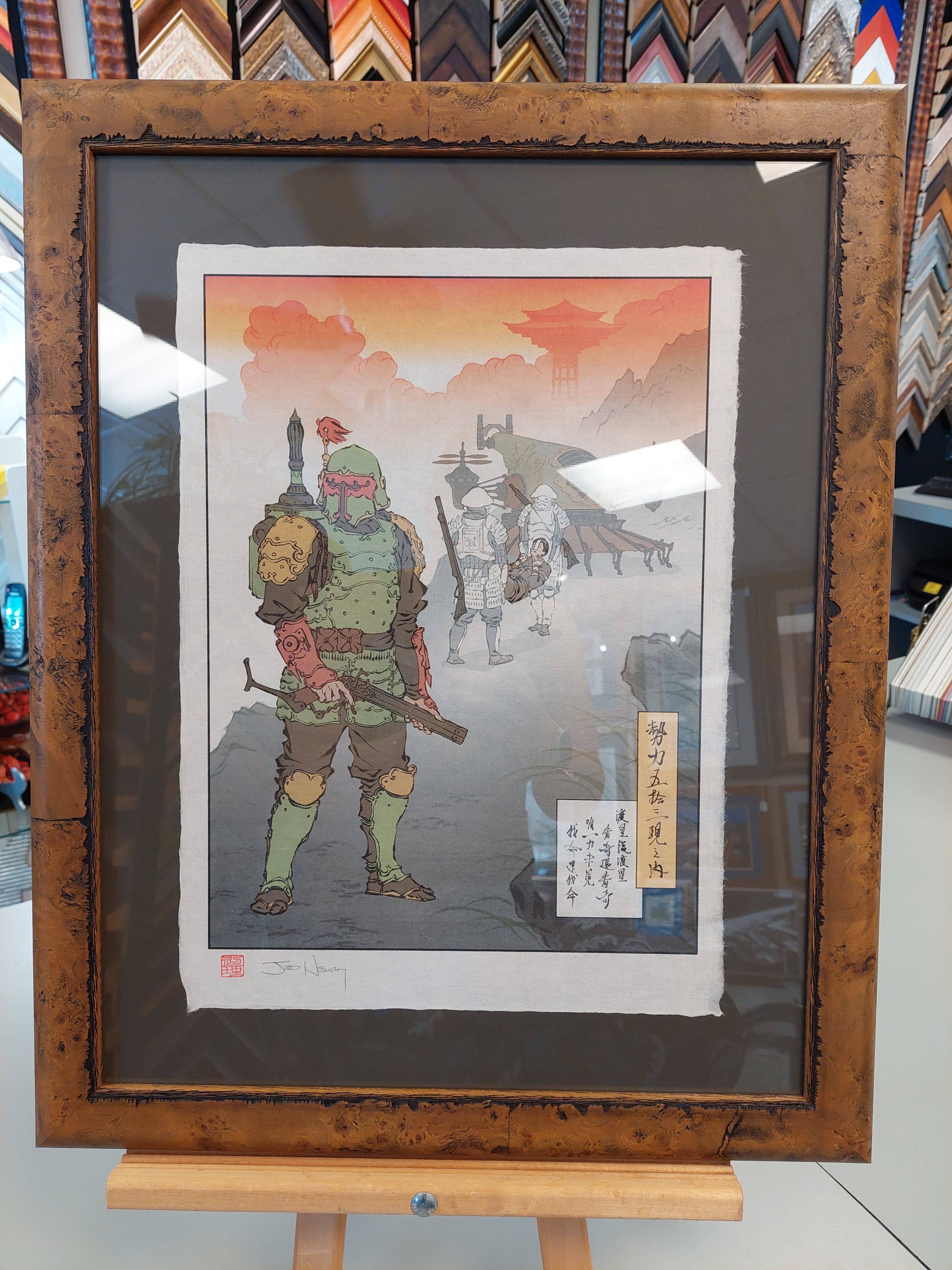 Boba Fett woodblock