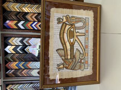 Eye of Horus on rust suede (1)